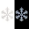 24 In. Tall Hanging Snowflake With LED Lights